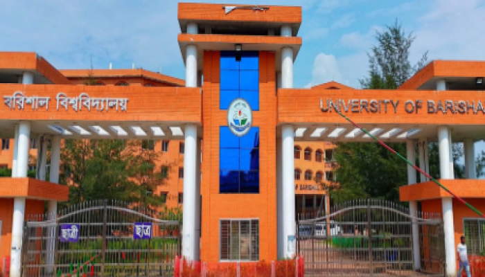 ​ববি'র শিক্ষকদের দাবি মেনে নেয়ার ঘোষণা দিয়েছেন ভিসি