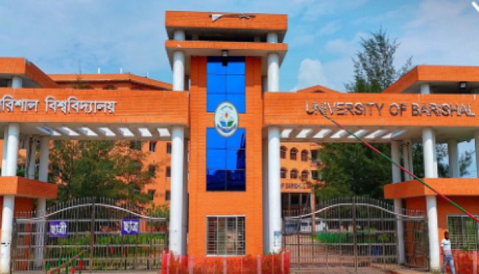 ​ববি'র শিক্ষকদের দাবি মেনে নেয়ার ঘোষণা দিয়েছেন ভিসি