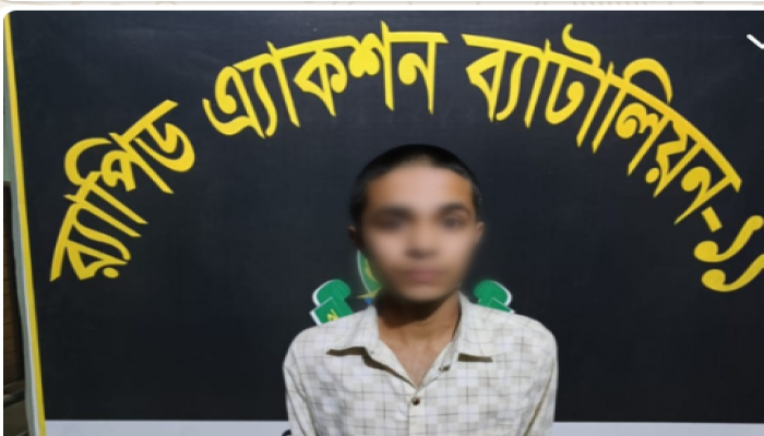 গাইবান্ধায় এগারো বছরের শিশু ধর্ষণ মামলার প্রধান আসামি র‌্যাবের অভিযানে নারায়ণগঞ্জ থেকে গ্রেফতার