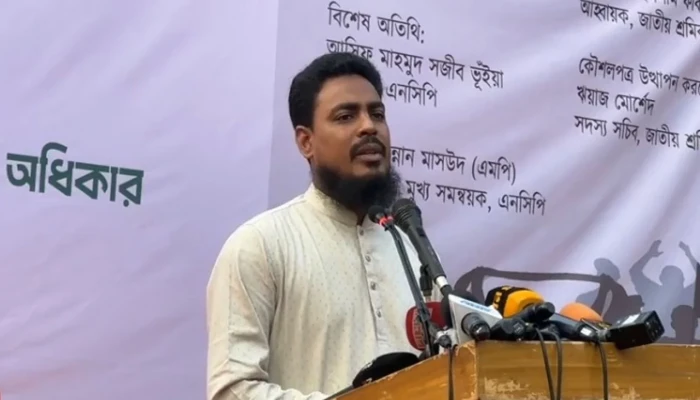 লুটেরাদের হাতে ব্যাংক দিলে সবচেয়ে বেশি ক্ষতিগ্রস্ত হবে শ্রমিকরা: আখতার