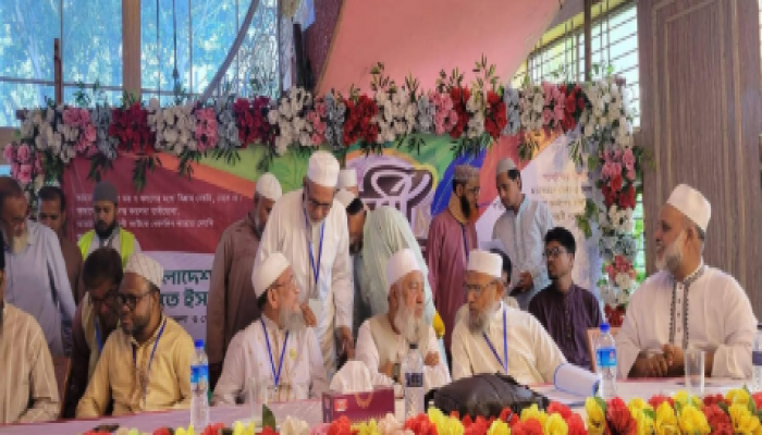 বোয়ালখালীতে জামায়াতে ইসলামী’র কর্মী সম্মেলন অনুষ্ঠিত