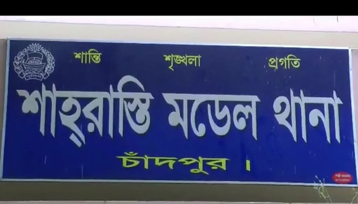 স্বামীকে ভিডিও কলে রেখে স্ত্রীর আত্মহত্যা