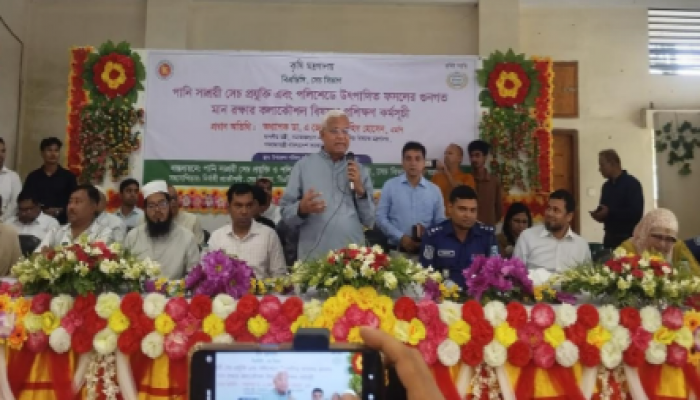 ঘোড়াঘাটে কৃষিতে প্রযুক্তি ও ফসলের মানরক্ষার কলাকৌশল বিষয়ক প্রশিক্ষণ অনুষ্ঠিত\