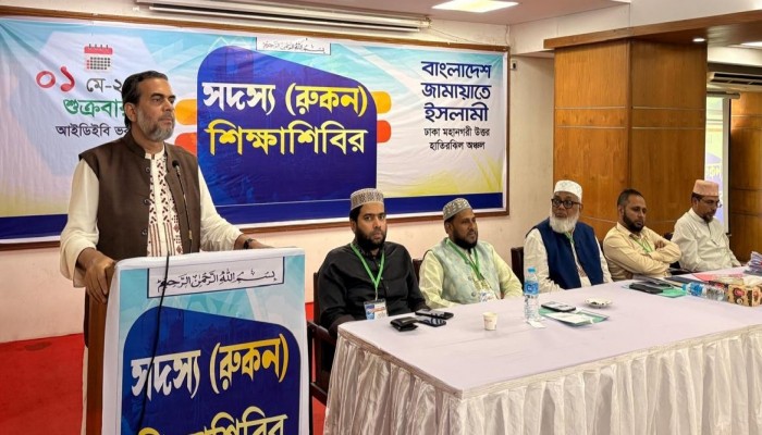 দ্বীন বিজয়ী করতে মানুষের কল্যাণে কাজ করতে হবে -এ্যাডভোকেট এহসানুল মাহবুব জুবায়ের
