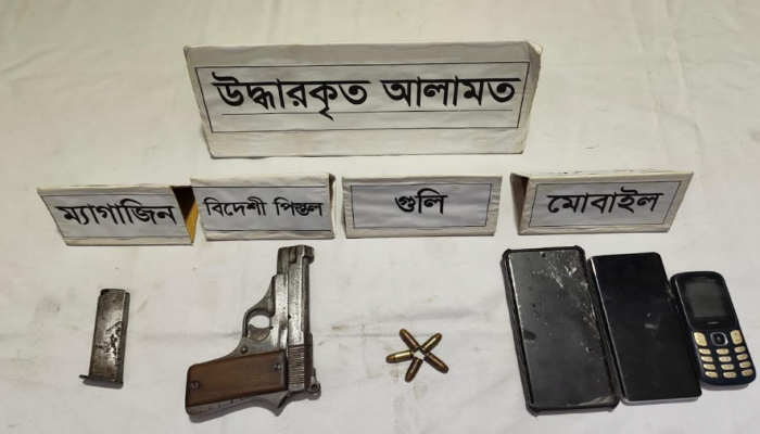 রাজধানীর শ্যামপুর হতে বিদেশি পিস্তল ও গুলি'সহ ০১ জন'কে গ্রেফতার করেছে র‌্যাব-১০