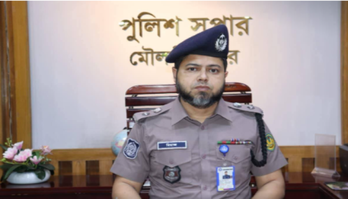 ​মৌলভীবাজারে নবাগত পুলিশ সুপার মোঃ রিয়াজুল ইসলামের যোগদান
