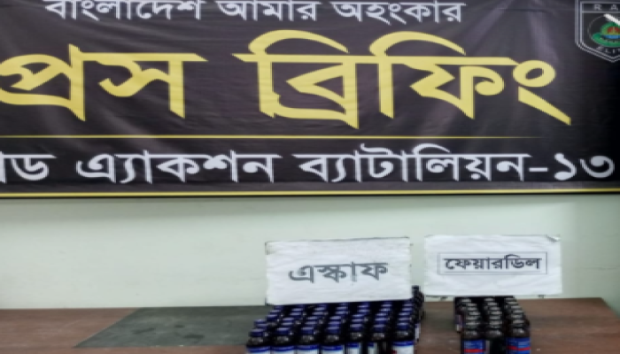 রংপুর জেলার মিঠাপুকুর থানা এলাকা থেকে ১০০ বোতল ফেন্সিডিল সমজাতীয় অবৈধ মাদকদ্রব্য (এস্কাফ ও ফেয়ারডিল) জব্দসহ ০২ জন মাদক ব্যবসায়ীকে গ্রেফতার করেছে র‌্যাব-১৩।