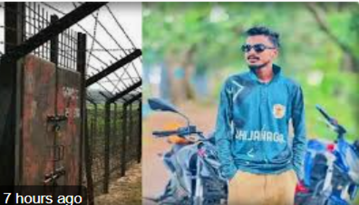 কসবা সীমান্তে বিএসএফের গুলিতে দুই বাংলাদেশি নিহত