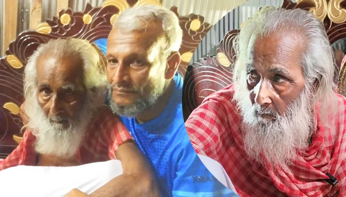 ডুবে গিয়েছিলেন উত্তাল সাগরে, ফিরলেন ৫৪ বছর পর