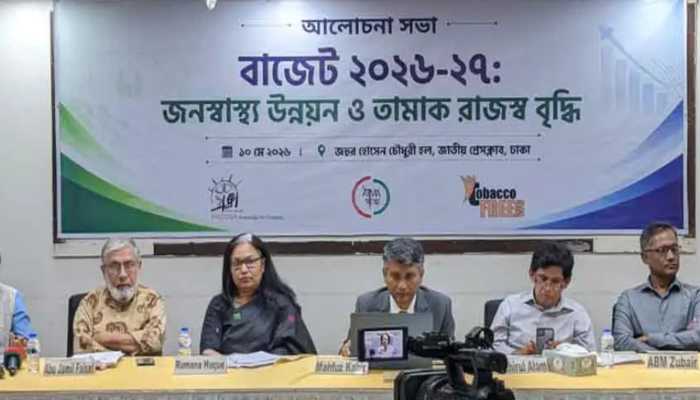 তামাক কর বাড়িয়ে একক মূল্যস্তর নির্ধারণের দাবি