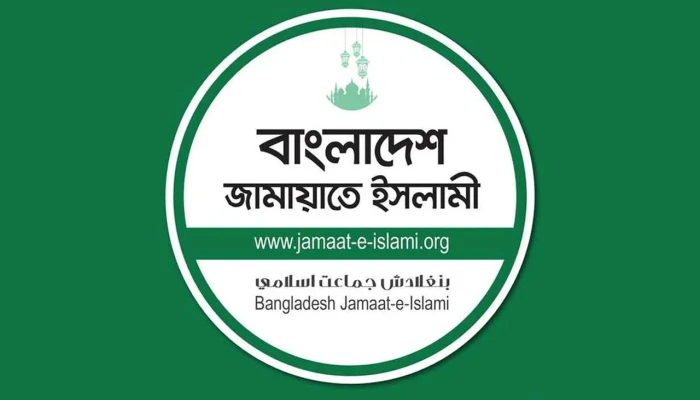 দেশের বিভিন্ন স্থানে অনাকাঙ্ক্ষিত মৃত্যুতে জামায়াতের উদ্বেগ