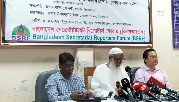সংখ্যালঘুদের উপর অত্যাচার সহ্য করবো না প্রয়োজনে মন্ত্রিত্ব ছেড়ে দেব: ধর্মমন্ত্রী