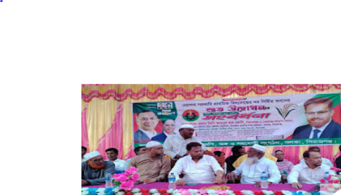 নলকায় বিদ্যালয়ের নতুন ভবন উদ্বোধন ও ভিপি আইনুল হককে সংবর্ধনা প্রদান