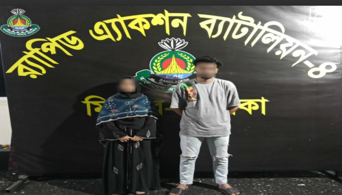 অস্ট্রেলিয়া, ইতালিসহ ইউরোপের বিভিন্ন দেশে উ”চ বেতনে লোক পাঠানোর নামে প্রতারণা করে সাড়ে তিন কোটি টাকা আত্মসাৎ; র‍্যাব-৪ এর অভিযানে দুই