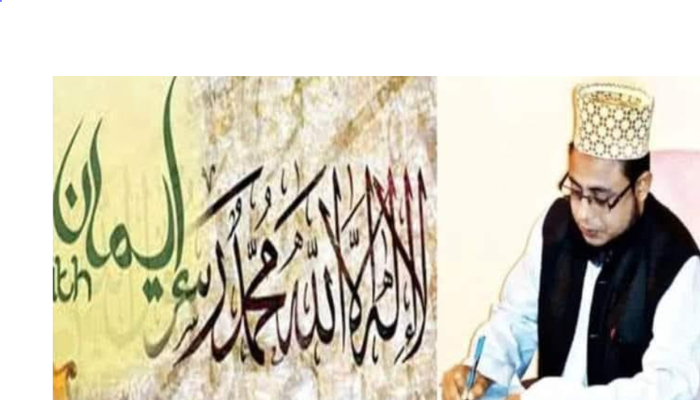 জিলহজ্জ মাসের ফজিলত ও ইবাদত! হাফিজ মাছুম আহমদ দুধরচকী।