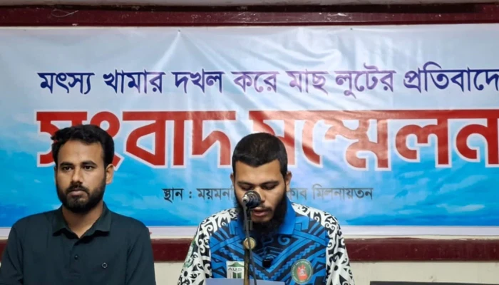 যুবদল নেতার বিরুদ্ধে খামার দখল করে মাছ লুটের অভিযোগ