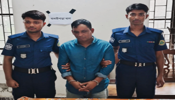 বানারীপাড়ায় ৭৬ পিস ইয়াবাসহ শীর্ষ মাদক ব্যবসায়ী ল্যাংটা সোহেল গ্রেপ্তার