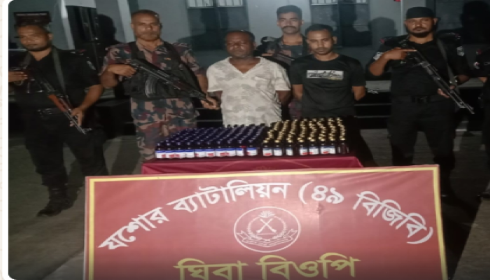 যশোরের বেনাপোল পোর্ট থানাধীন ধান্যখোলা এলাকা থেকে ২১৭ (দুইশত সতেরো) বোতলসহ ফন্সিডিলসহ দুইজন মাদক ব্যবসায়ীকে গ্রেফতার করেছে র‍্যাব-৬, সিপিসি-৩, যশোর ও ৪৯ বিজিবি এর যৌথ আভিযানিক দল।