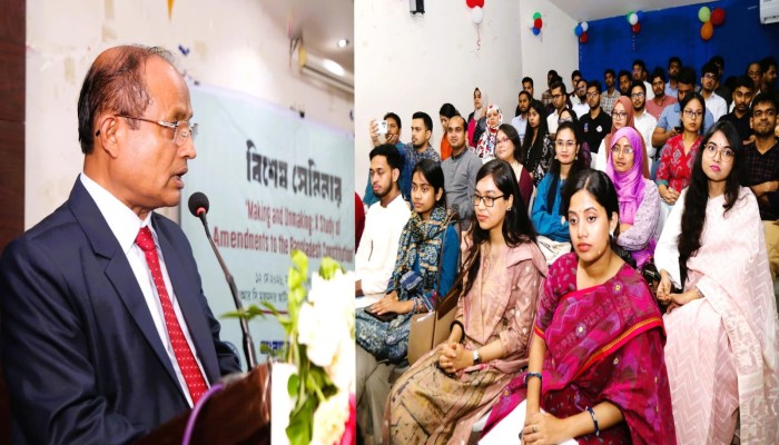 জনগণের চাহিদা অনুযায়ী সংবিধান সংস্কার হওয়া উচিত: উপাচার্য