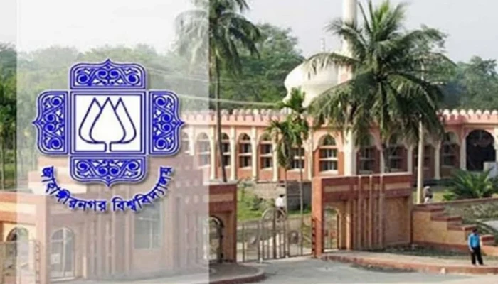 জাবিতে নারী শিক্ষার্থীকে ধর্ষণচেষ্টার অভিযোগ
