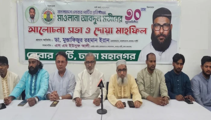 পশ্চিমবঙ্গে মুসলিম নির্যাতনের মহোৎসব চলছে: ডা. ইরান