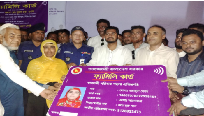 ‘সামাজিক সুরক্ষা ফ্যামিলি কার্ড কৃষক কার্ড  প্রবাসী কার্ড সবাই পাবে’   -প্রতিমন্ত্রী নুরুল হক