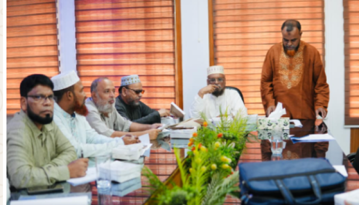​ইসলামী বিশ্ববিদ্যালয়ে পিএইচডি সেমিনার অনুষ্ঠিত