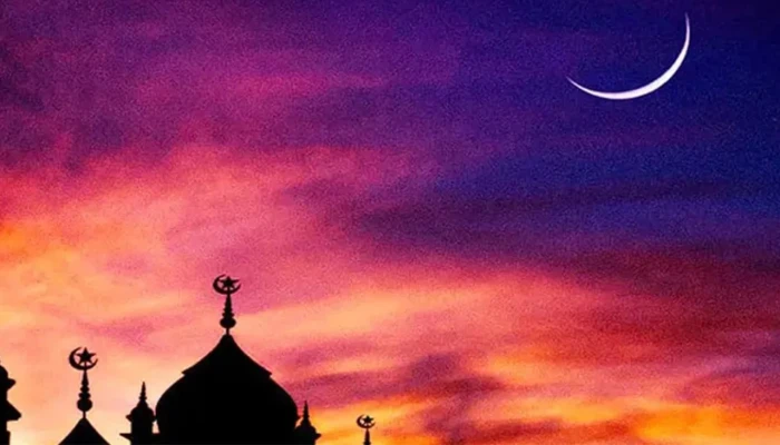 জাতীয় চাঁদ দেখা কমিটির সভা সোমবার