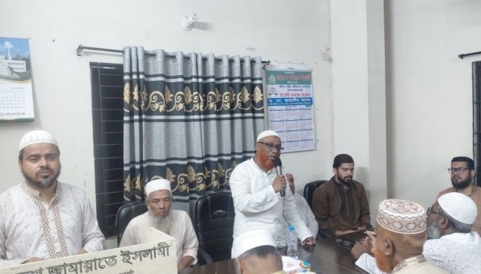 গাজীপুরে স্থানীয় সরকার নির্বাচনে জামায়াতের প্রার্থী ঘোষণা