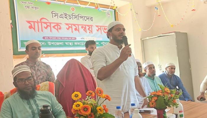 ​সরকারি হাসপাতালে রোগীদের ভোগান্তি ও অবহেলা কোনোভাবেই গ্রহনযোগ্য হবে না - ড. শফিকুল ইসলাম মাসুদ এমপি