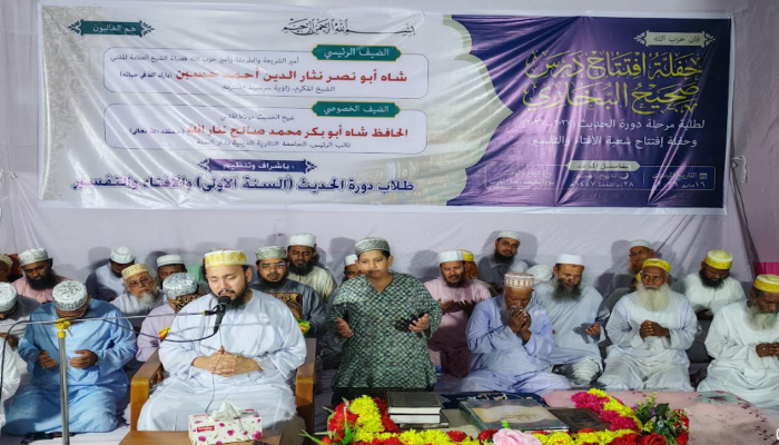 সঠিক ইসলামী আদর্শ ছাড়া জীবন সুন্দর ও সুশৃঙ্খল হয় না -ছারছীনার পীর ছাহেব।