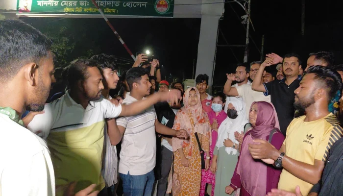 চট্টগ্রামের জিইনি-দেওয়ানহাটে সভা-সমাবেশ নিষিদ্ধ