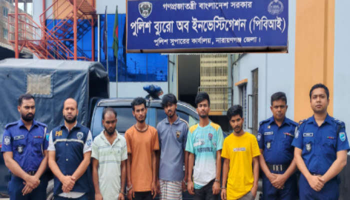 নারায়ণগঞ্জে চাঞ্চল্যকর আতিকুল হত্যা মামলার রহস্য উদঘাটন মূল আসামি সহ গ্রেফতার ৬
