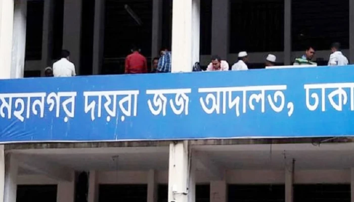 অবৈধ সম্পদ অর্জন, স্ত্রীসহ সোবহানের আয়কর নথি জব্দ