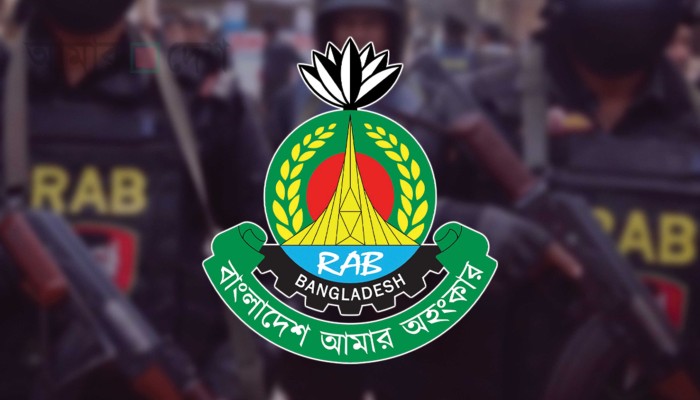 র‍্যাবের জন্য আলাদা আইন হচ্ছে, নামও পরিবর্তন হতে পারে