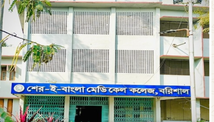 ​বরিশালে হামে  আরও ২ শিশুর মৃত্যু
