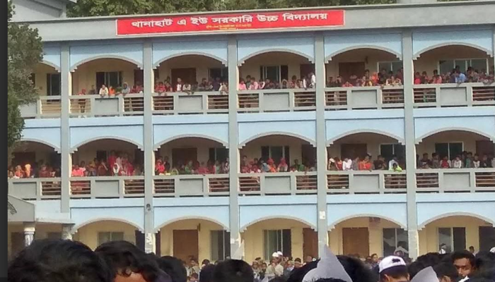 কুড়িগ্রামের চিলমারীতে ব্যবহারিক পরীক্ষার নম্বর দেয়াকে কেন্দ্র করে শিক্ষিকার অডিও রেকর্ড ফাঁস