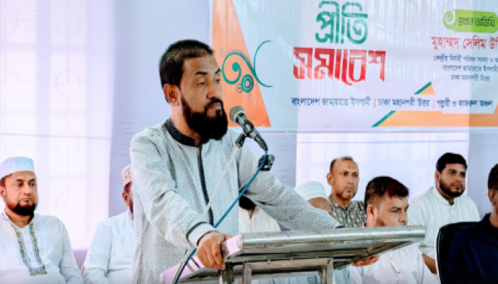 ​কোরবানির শিক্ষাকে কাজে লাগিয়ে মানবিক সমাজ গঠনে আরও সক্রিয় হওয়ার আহ্বান সেলিম উদ্দিনের