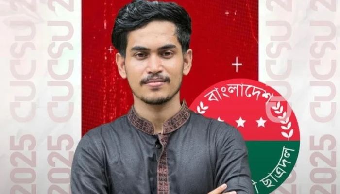 চবির সেই ছাত্রদল নেতা বান্ধবীসহ আপত্তিকর অবস্থায় আটক