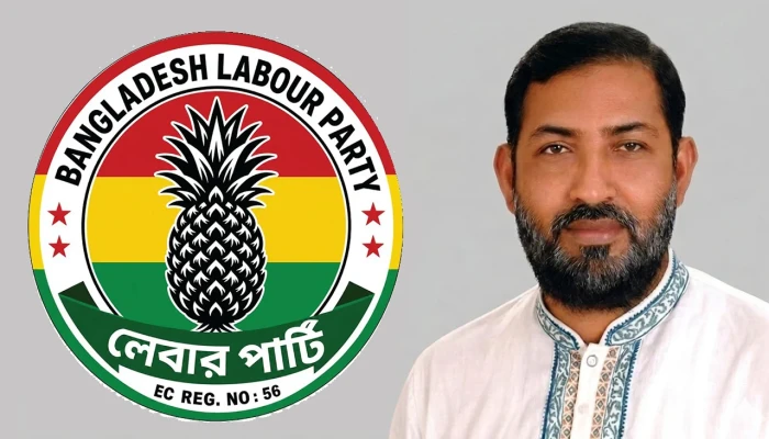খোরশেদ আলমকে ইসলামী ব্যাংকের এমডি নিয়োগে প্রতিবাদ