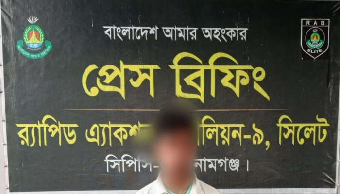 র‍্যাব-৯ ও র‌্যাব-১৪ এর যৌথ অভিযানে শেরপুরের মানব পাচার মামলার ভিকটিম ‘শিমুল ইসলাম’কে সুনামগঞ্জ থেকে উদ্ধার