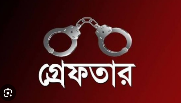 সাম্প্রতিক সময়ে সরকারের বিভিন্ন উচ্চপদ্স্থ কর্মকর্তাদের পরিচয় ব্যবহার করে  চাকুরি দেওয়ার প্রলোভন দেখিয়ে অবৈধভাবে অর্থ আত্মসাৎকারী প্রতারক মো: তারেক সরকারসহ ০২ জনকে গ্রেফতার করেছে র‌্যাব