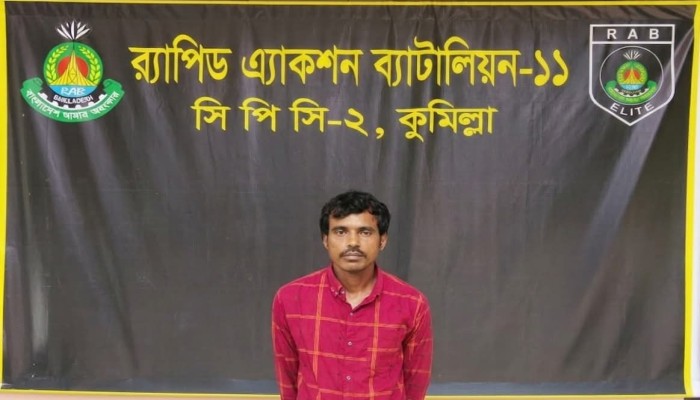 বুড়িচংয়ে স্ত্রীকে বালিশচাপা দিয়ে হত্যা, ২৪ ঘণ্টার মধ্যে স্বামী গ্রেপ্তার