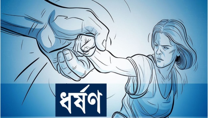 কুড়িগ্রামের চিলমারীতে আবাসিক হোটেলে গৃহবধূকে ধর্ষণের অভিযোগ, মালিক গ্রেফতার