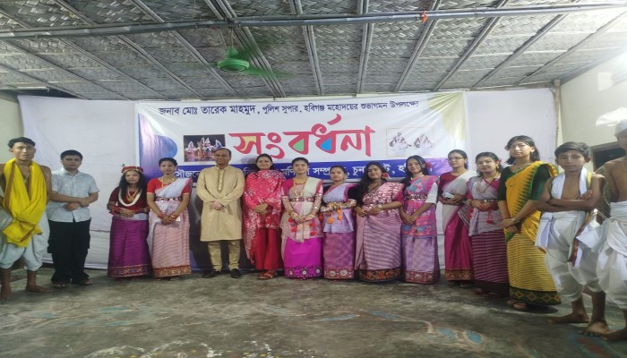 চুনারুঘাটে মনিপুরী সম্প্রদায়ের সংবর্ধনায় পুলিশ সুপার তারেক মাহমুদ