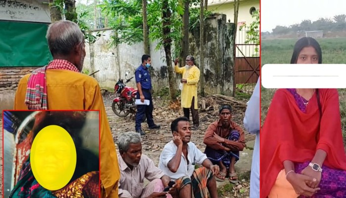 হবিগঞ্জ কিশোরীকে ধর্ষণের অভিযোগ চিকিৎসাধীন অবস্থায় মৃত্যু