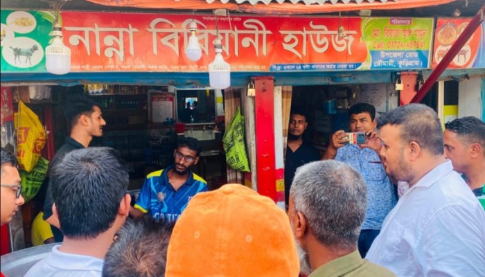 কুড়িগ্রামের রৌমারীতে মোরগ পোলাওয়ের প্যাকেটে আস্ত ব্যাঙ