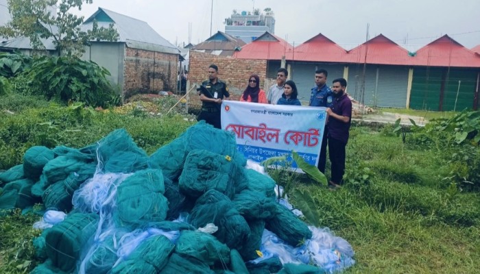 নান্দাইলে ভ্রাম্যমাণ আদালতের অভিযান, দুই ব্যবসায়ীর কারাদণ্ড