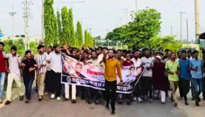 চট্টগ্রামে নিষিদ্ধ ছাত্রলীগের আবারো মিছিল