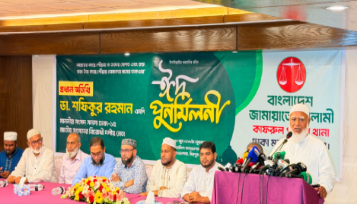 ​ইসলামী ব্যাংক নিয়ে টানাটানি করার সুযোগ দেওয়া হবে না- ডা. শফিকুর রহমান